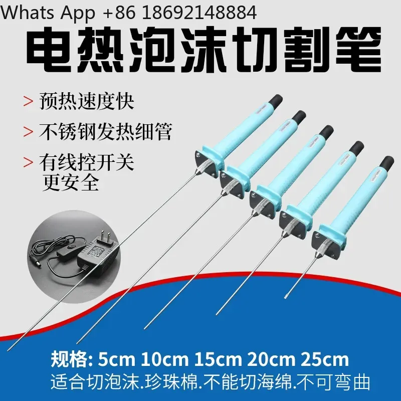 Cutting Board Foam - Needle Type Electric Foam Cutting Pen