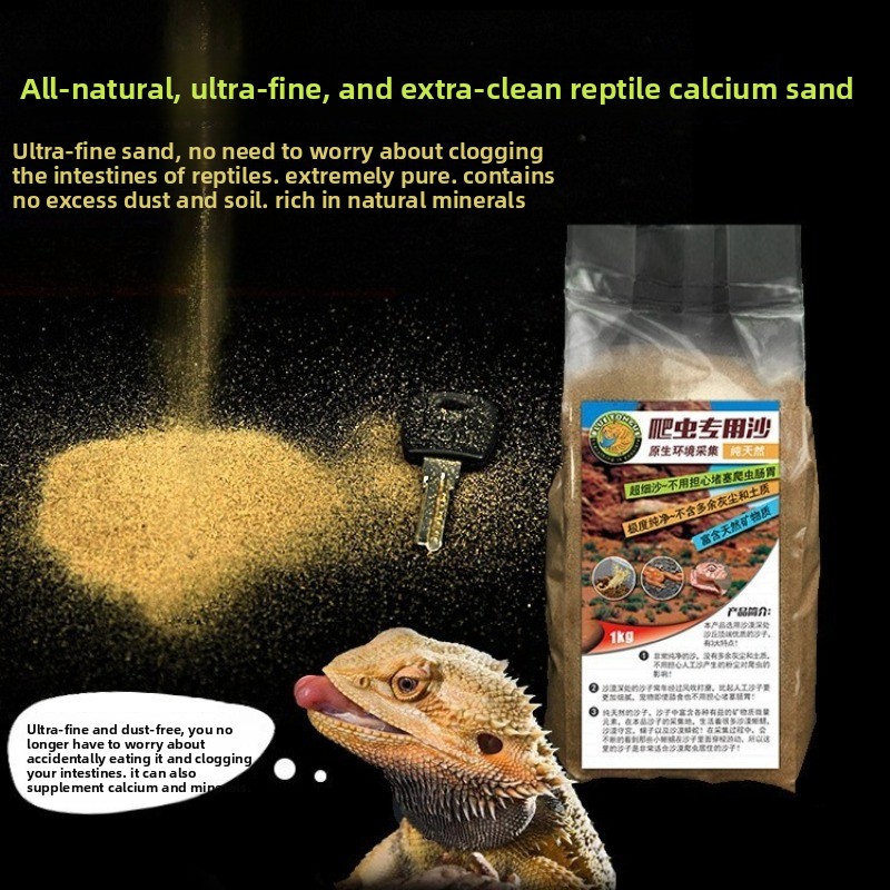 Reptile Sand Calcium Sand for  - Sphagnum Moss Dry 评论和价格