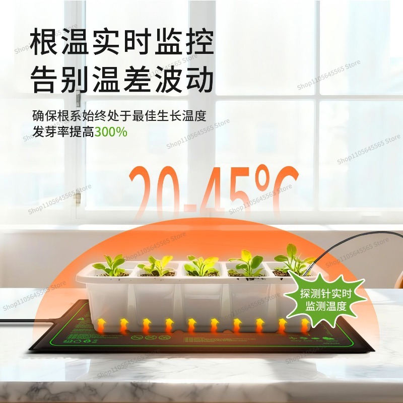 For Seedling Heating Mat Water - Heat Mat Seedling 评论和价格