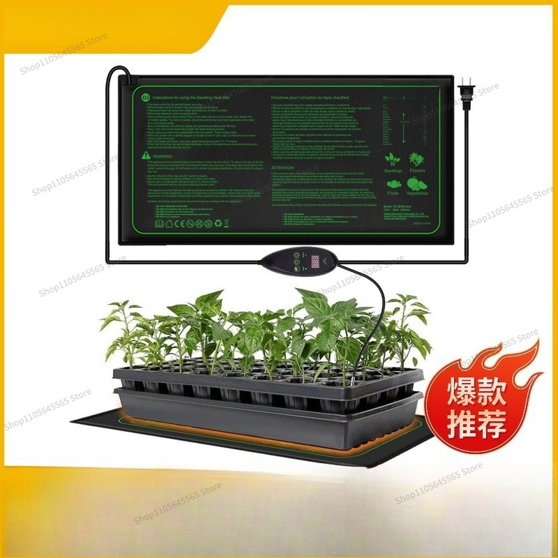 For Seedling Heating Mat Water - Heat Mat Seedling 评论和价格